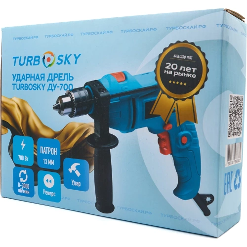 Ударная дрель Turbosky ДУ-900 455 фото 11