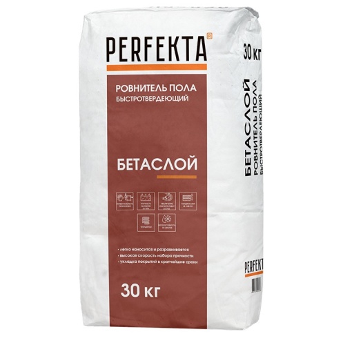 Ровнитель для пола Perfekta Бетаслой МН толстослойный быстротвердеющий 30 кг