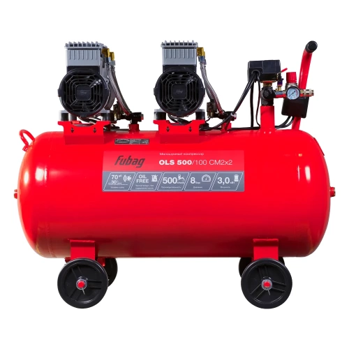 Компрессор безмасляный малошумный FUBAG OLS 500/100 CM2х2 646075 фото 5