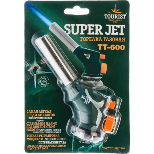Газовая горелка с пьезоподжигом TOURIST SUPER JET TT-600 00000001727 фото 4