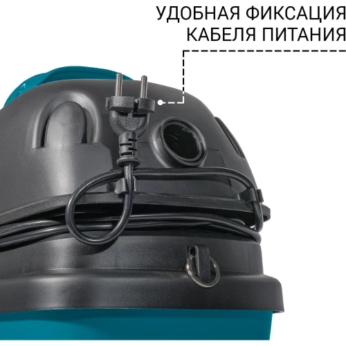 Пылесос для сухой и влажной уборки BORT BSS-1212 93417579 фото 8