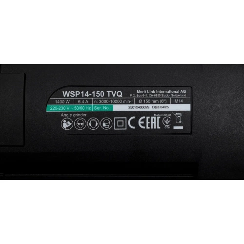 Угловая шлифовальная машина DWT WSP14-150 TVQ фото 9