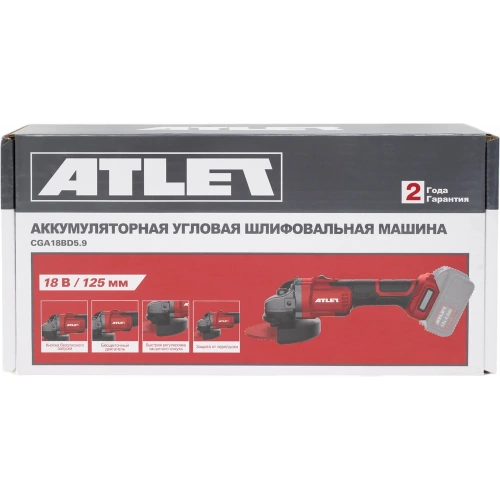 Аккумуляторная угловая шлифовальная машина ATLET CGA18BD5.9 фото 11