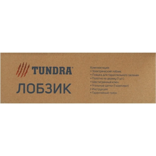 Лобзик ТУНДРА 750 Вт, регулятор скорости, 3000 ход/мин, 65 мм 5437463 фото 9