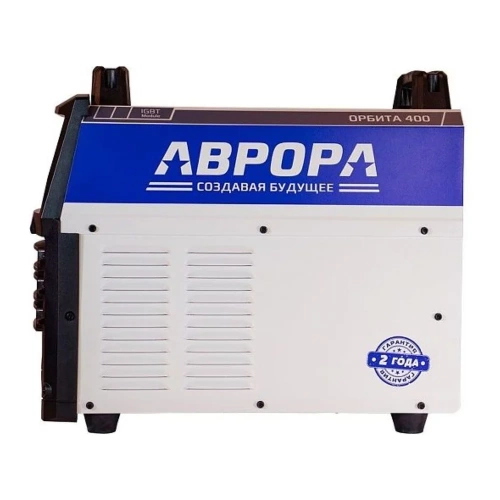 Сварочный инвертор АВРОРА ОРБИТА 400 аппарат для ручной дуговой сварки 38755 фото 10