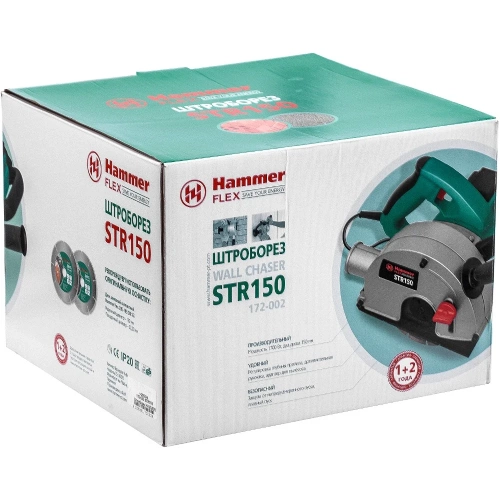 Штроборез HAMMER Flex STR150 269344 фото 11