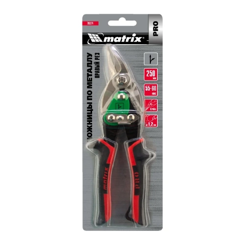 Ножницы по металлу Matrix PRO 250 мм, правый рез, сталь CRMO, двухкомпонентные рукоятки 78324 фото 3