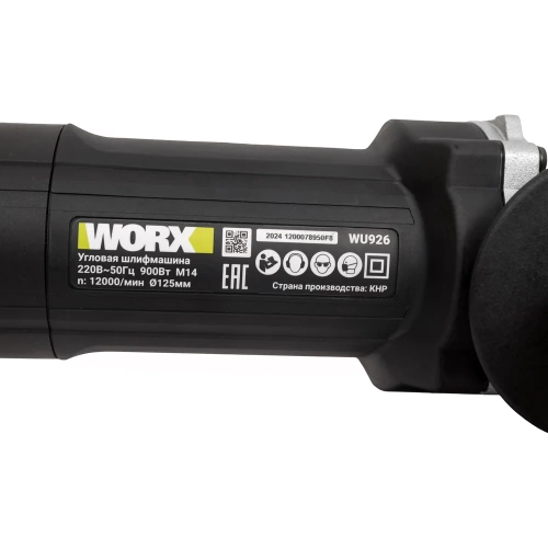 Угловая шлифмашина WORX Professional WU926 фото 6