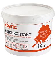 Грунт бетонконтакт Крепс водная дисперсия 14 кг