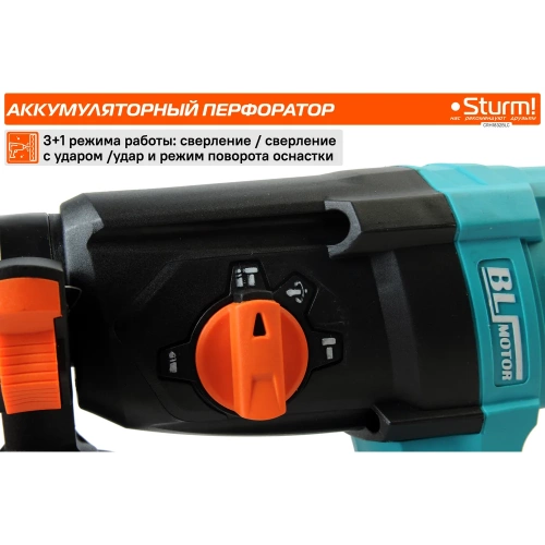 Аккумуляторный перфоратор Sturm 1BatterySystem CRH1832BLC фото 6