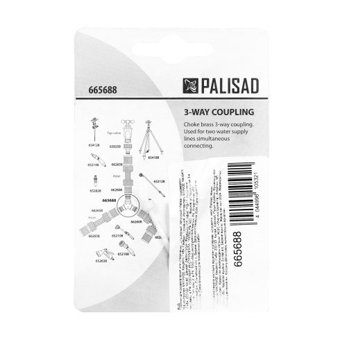 Тройник для разветвления или соединения, штуцерный, латунный Palisad фото 6
