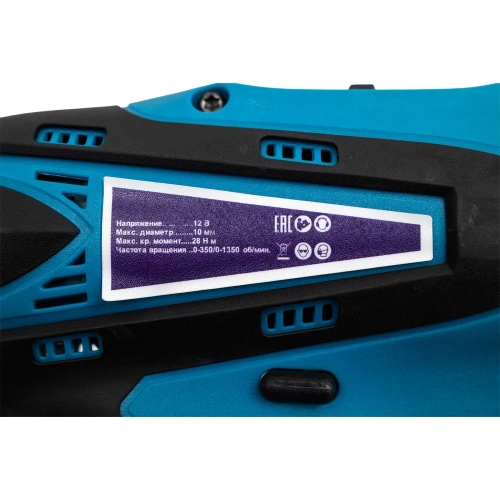 Аккумуляторная дрель-шуруповерт AktiTool cd12g set 12 В, 2 li-ion, 1500 mah, кейс, гибкий удл. 101203 фото 9