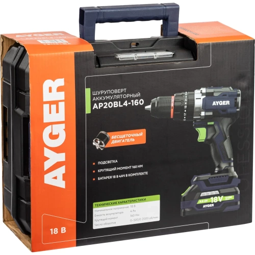 Аккумуляторный бесщеточный ударный шуруповерт AYGER AP20BL4-160 фото 10