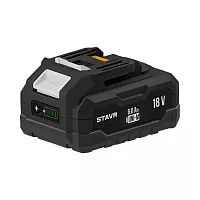 Аккумулятор Ставр 18V UNI-M, 6.0Ач, Stavr SB 18-6-01, Li-ion 9090118007