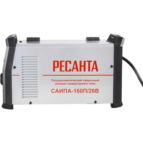 Сварочный полуавтомат Ресанта САИПА-160П/26В 65/142 фото 6