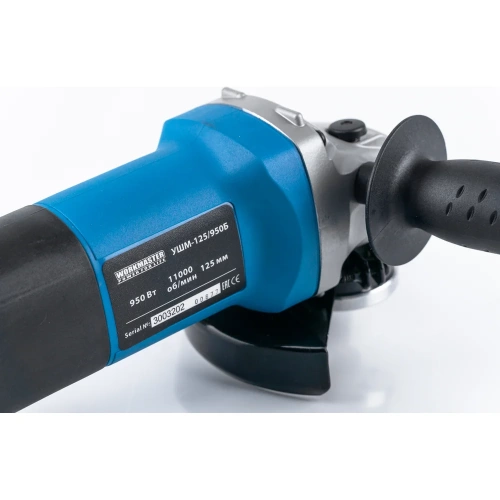 Угловая шлифовальная машина WorkMaster УШМ-125/950Б фото 7