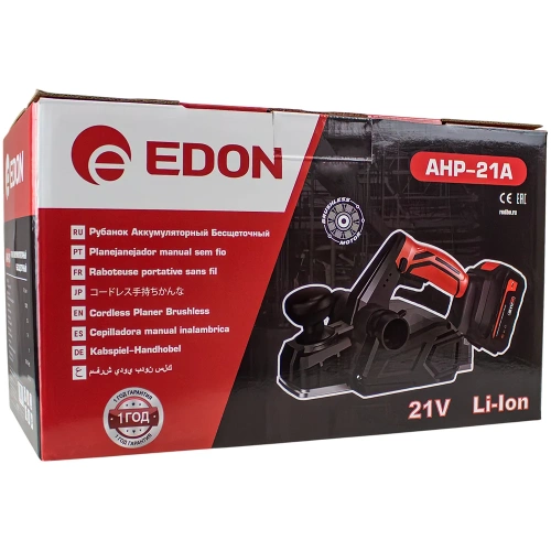 Рубанок аккумуляторный бесщеточный Edon AHP-21A (21В; Li-Ion; 4.0Ач;15000об/мин; 82мм) 40851 фото 11