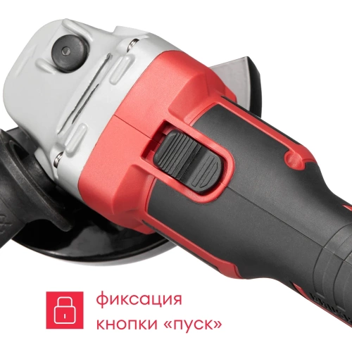 Аккумуляторная УШМ Boxbot 20В, диск 125 мм, 2 АКБ 4.0 А/ч, в кейсе, AG-20B 900976.AG-20B-2 фото 7