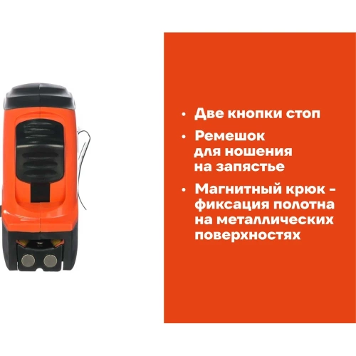 Измерительная рулетка с магнитным крюком, 5x19мм Gigant GW519 фото 4