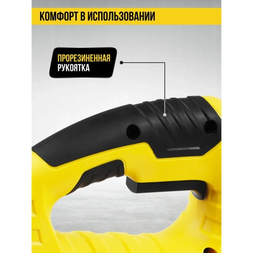 Лобзик KOLNER 700Вт, 65мм, KJS 700V, ход 18мм, 0-3000ход/мин 8031200256 фото 9