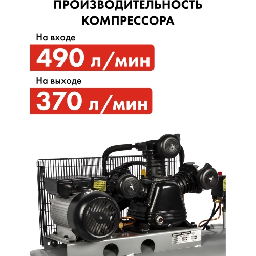 Масляный поршневой компрессор QUATTRO ELEMENTI BW-500-100 771-725 фото 9