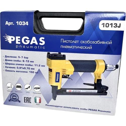 Скобозабивной пистолет Pegas pneumatic 1013J 1034 фото 4