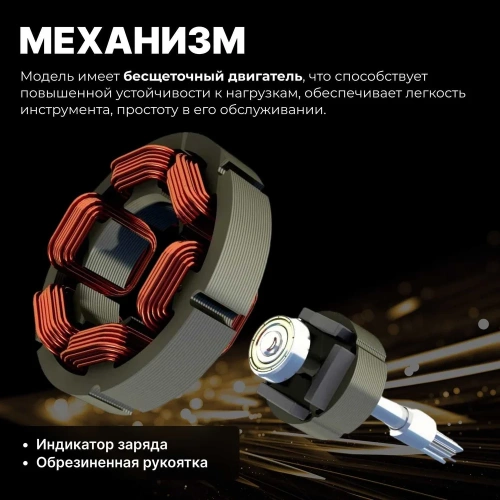 Ударный аккумуляторный шуруповерт-винтоверт WORTEX CWR 0118 ALL1 CWR011800029 фото 4