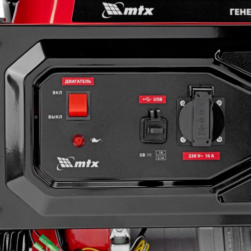 Генератор бензиновый RS-7000, 6 кВт, 230В, ручной стартер MTX фото 12