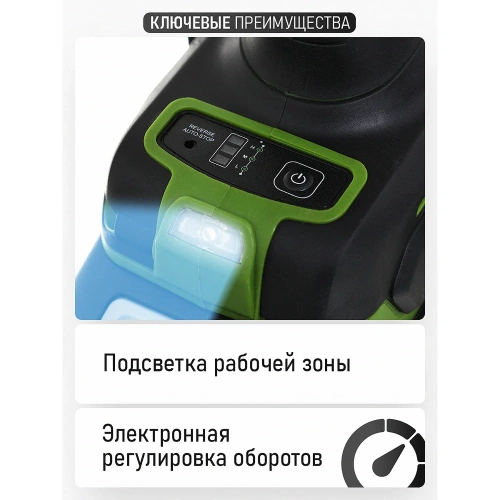 Гайковерт аккумуляторный PROCRAFT PWA90  20В 2100Нм (АКБ 8Ач + ЗУ) Кейс PWA90-1b-c фото 7