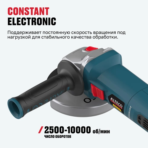 Бесщеточная угловая шлифмашина ALTECO AGH 2000-125 ECS BL 86059 фото 6