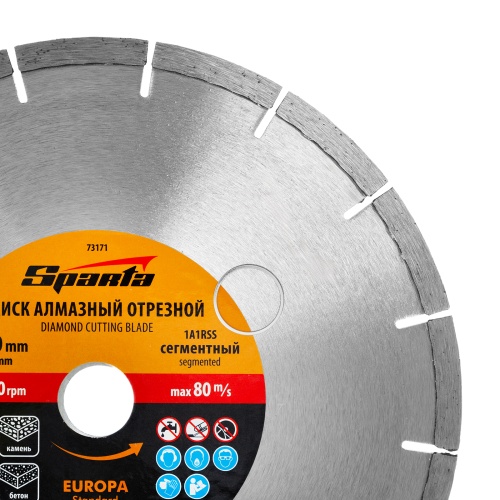Диск алмазный, отрезной сегментный, 230 х 22.2 мм, сухая резка, EUROPA Standard Sparta фото 4