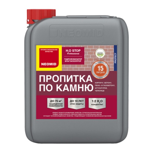 Гидрофобизатор-влагоизолятор Neomid H2O Stop 5 л