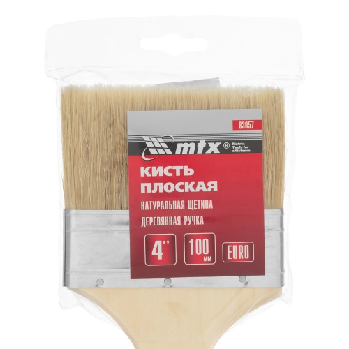 Кисть плоская "Евро" 4", натуральная щетина, деревянная ручка MTX фото 4 Кисть плоская "Евро" 4", натуральная щетина, деревянная ручка MTX фото 4