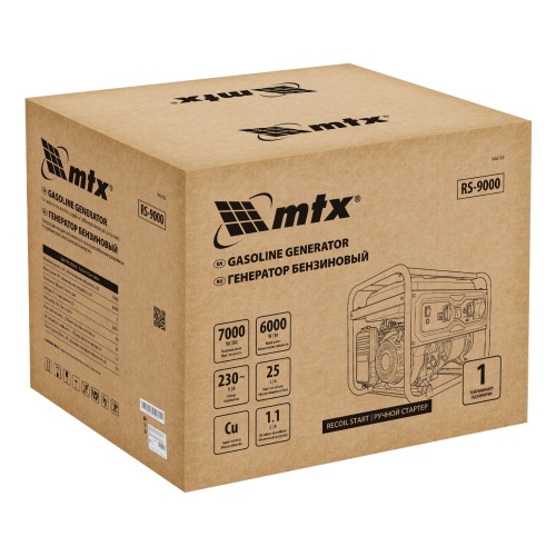 Генератор бензиновый RS-9000, 7 кВт, 230В, ручной стартер MTX фото 6