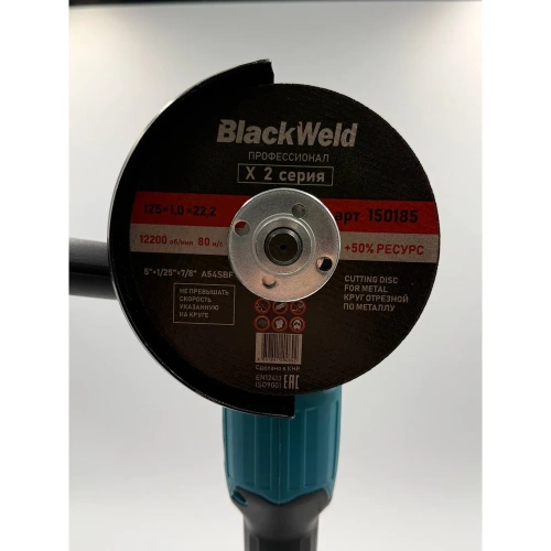 Бесщеточная углошлифовальная машина BlackWeld 125мм DC02 150166 фото 5