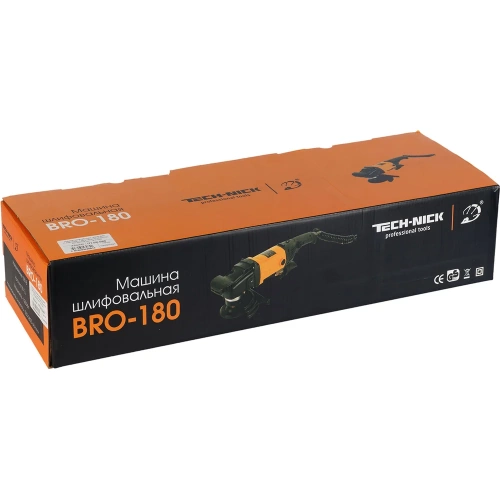 Шлифовальная машина TECH-NICK 180MM BRO (1,2кВт/220В) 500-2800 об./мин 177.000.0008 фото 11