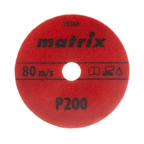 Алмазный гибкий шлифовальный круг, 100 мм, P200, мокрое шлифование, 5 шт. Matrix фото 3