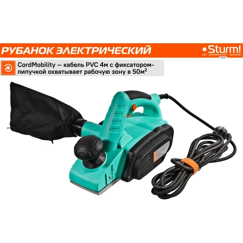 Рубанок Sturm! 900Вт P1095 фото 8