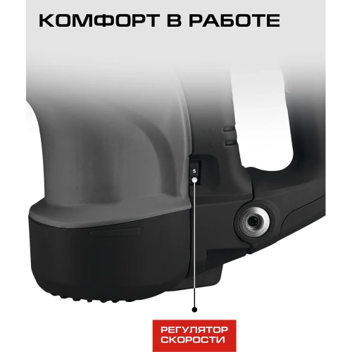 Перфоратор Ставр SDS-MAX, 40мм, вертик, 1200Вт, Stavr SBH 1200-40, 2 реж,AVS, индик, 10Дж,235-500об/мин с рег-ой, 1350-2800уд/мин,кабель 5м (набор осн,кейс) 9030300324 фото 7
