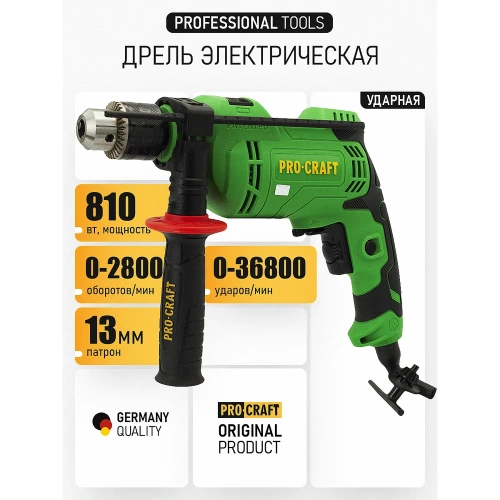 Дрель ударная PROCRAFT PS1100 фото 3