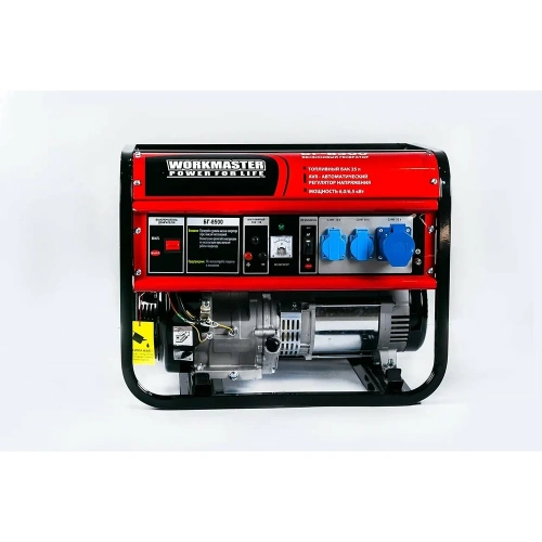 Бензиновый генератор WorkMaster БГ-8500 фото 5