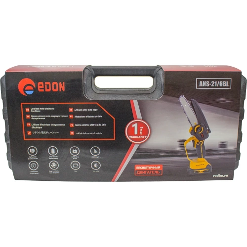 Мини-цепная пила аккумуляторная EDON ANS-21/6BL бесщеточная (21В.,15.2см.) 25165 фото 11