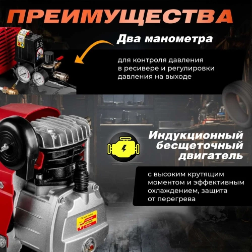 Компрессор ASILAK SLA-526 коаксиальный AS2840-1 фото 4