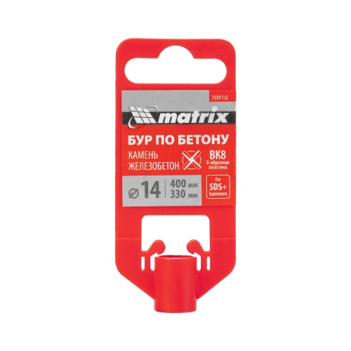 Бур по бетону, 14 x 400 мм, SDS PLUS c крестовой пластиной MATRIX фото 6