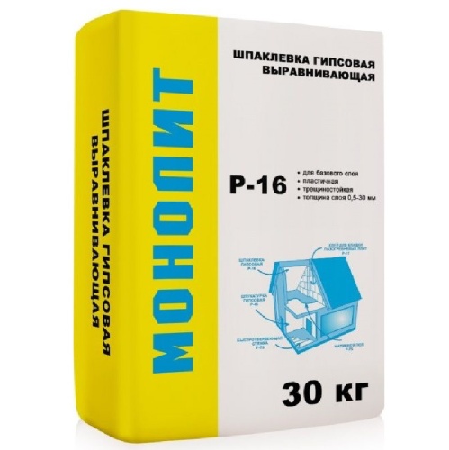 Шпатлевка гипсовая Монолит Р-16 30 кг