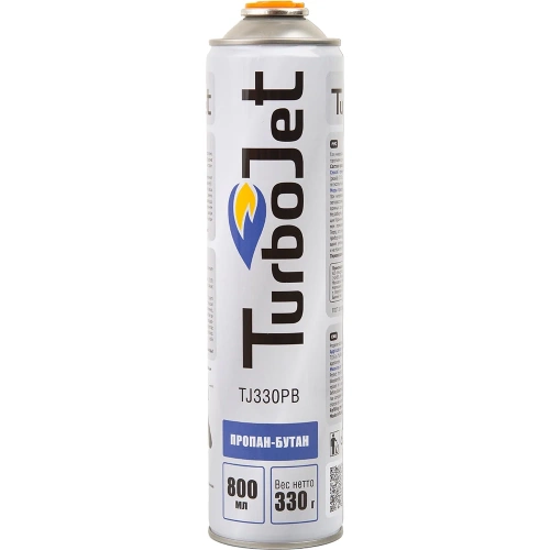 Газовый баллон Turbojet TJ330PB