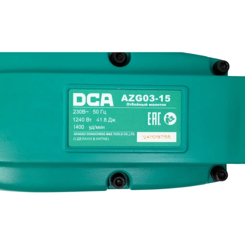 Отбойный молоток DCA AZG03-15 фото 6