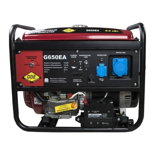Бензиновый генератор DDE G650EA 917-477 фото 3