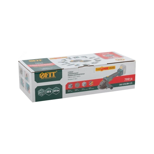 Шлифмашина угловая аккумуляторная FIT 20 В, 3500/8500 об/мин, КлК 125 мм, 1,7 кг, 2 частоты вращения, бесщеточный, без АКБ, коробка 79914 фото 4