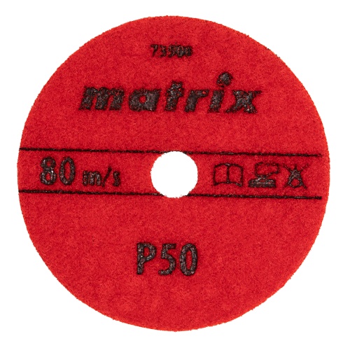 Алмазный гибкий шлифовальный круг, 100 мм, P50, сухое шлифование, 5 шт. Matrix фото 2